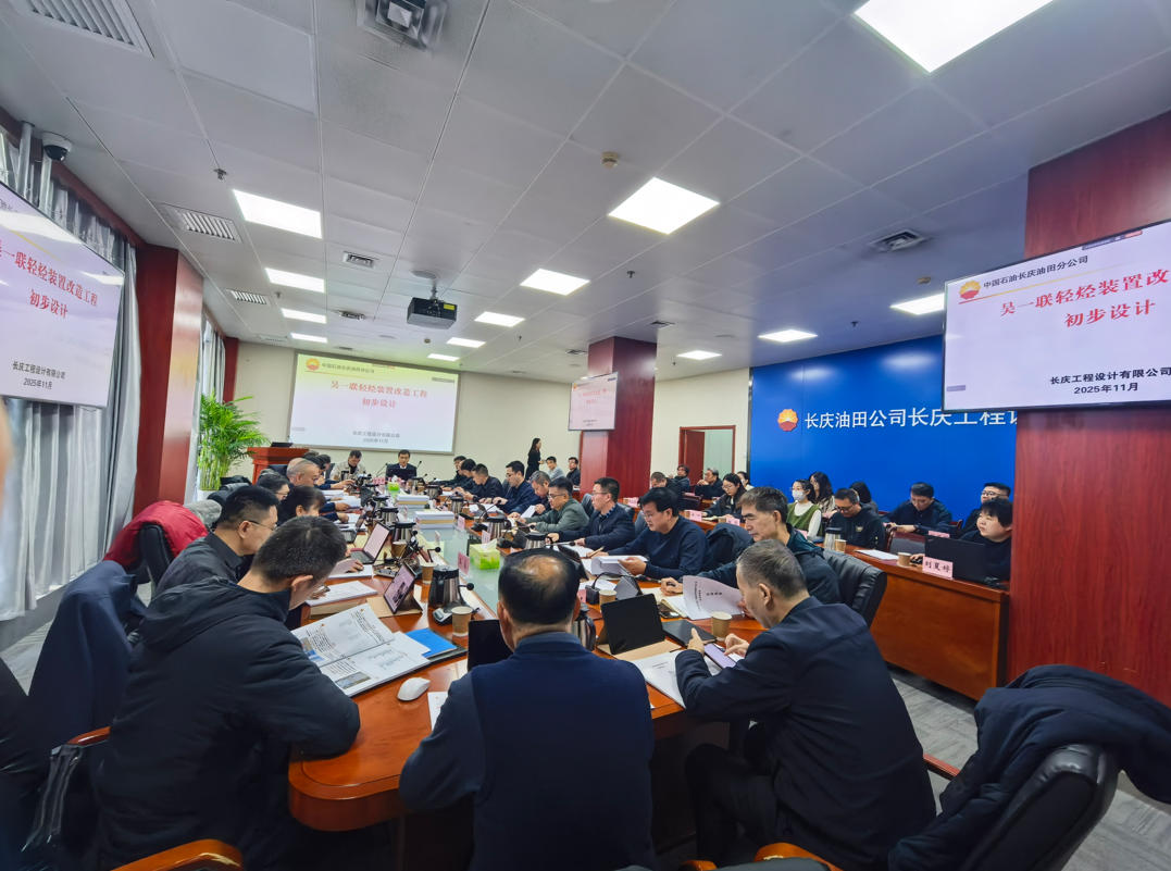 1765954604454774.jpg 新闻图片.jpg